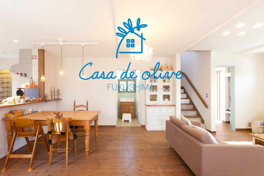 casa de olive - FUKUSHIMA